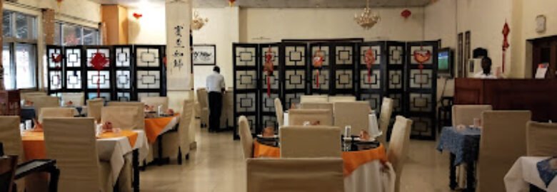 宮廷酒店 Palace chinese Restaurant