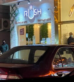 Rush Café Abu Dhabi