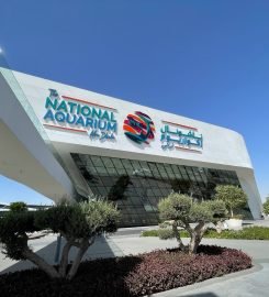 The National Aquarium Abu Dhabi