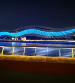 The Bridge Taste Restaurant