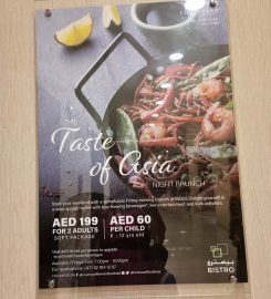 Bistro Courtyard Abu Dhabi