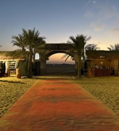 Emirates Tours And Safari