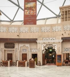 Al Fanar Restaurant & Café – Yas Mall