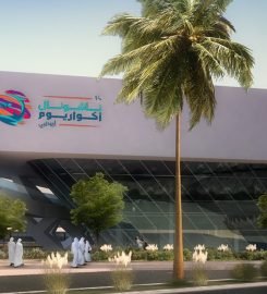 The National Aquarium Abu Dhabi