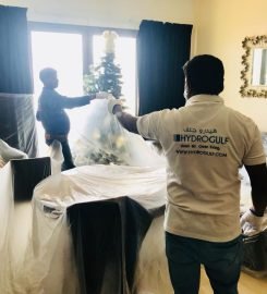 Hydrogulf Advanced Maintenance LLC