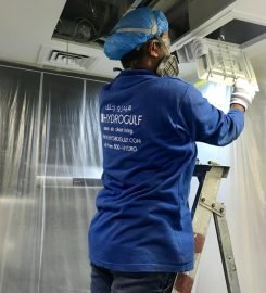 Hydrogulf Advanced Maintenance LLC