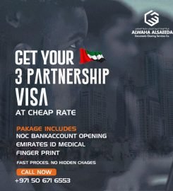 Al Waha Al Saeeda Tourism LLC
