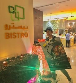 Bistro Courtyard Abu Dhabi