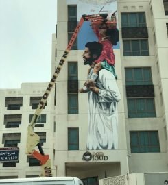 Joud Coffee – Al Bateen