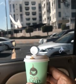 Joud Coffee – Al Bateen