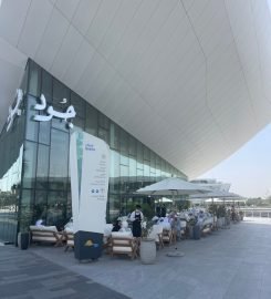 Joud Coffee – Al Qana