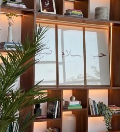 Joud Coffee – Al Qana