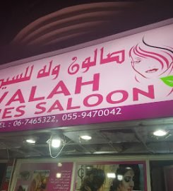 Walah Ladies Saloon