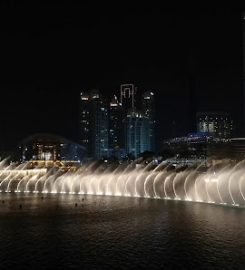 The Lounge Dubai