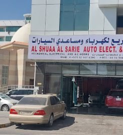 Al shuaa al sarie auto elect and shock rep