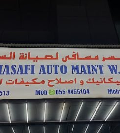 Al shuaa al sarie auto elect and shock rep