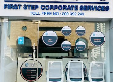 First Step Services Abu Dhabi