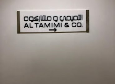 Al Tamimi & Company