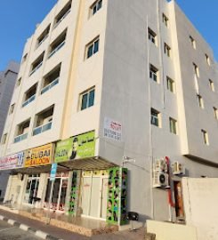 Walah Ladies Saloon