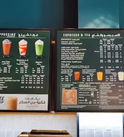 Starbucks