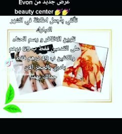 Evon Beauty Center