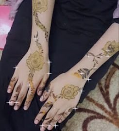 Henna Al Mahaba Beauty Saloon