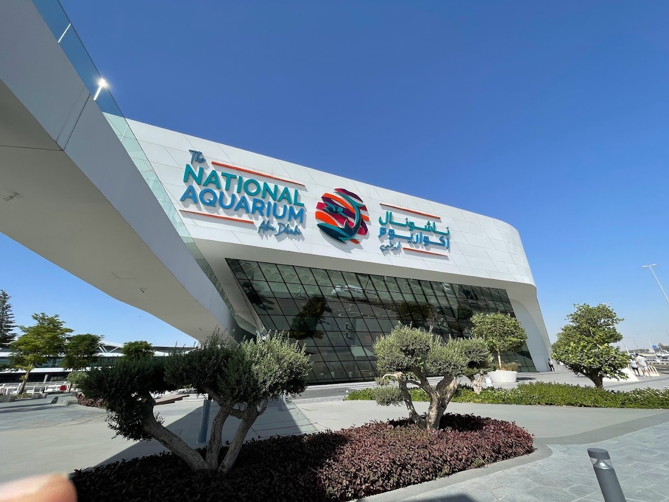 The National Aquarium Abu Dhabi