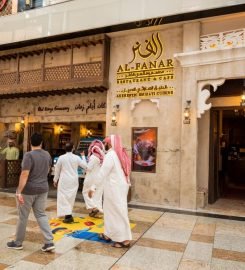 Al Fanar Restaurant & Café – Yas Mall