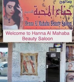 Henna Al Mahaba Beauty Saloon