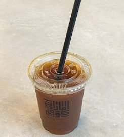 Emirati Coffee