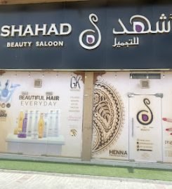 Shahad beauty salon