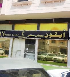 Evon Beauty Center