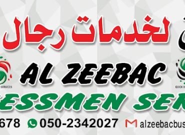 Al Zeebac Businessmen Services